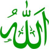 namaz, salah, way to offer namaz